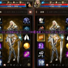 LV90.10%↑ 【神話覚醒】★ SP 145 上位 0.1% ★ 非刻印装備多数 ★ | リネージュM(リネM)のアカウントデータ、RMTの販売・買取一覧