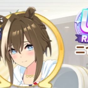 【今限定最安値】UA5ランク以上可能！チャンミ.LoH.競技場育成代行 | ウマ娘の代行、RMTの販売・買取一覧