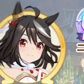 【今限定最安値】UAランク以上可能🎉チャンミ.LoH.競技場.育成代行！ | ウマ娘の代行、RMTの販売・買取一覧