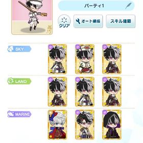 まほやく引退垢 ブラッドリー推し | 魔法使いの約束(まほやく)のアカウントデータ、RMTの販売・買取一覧