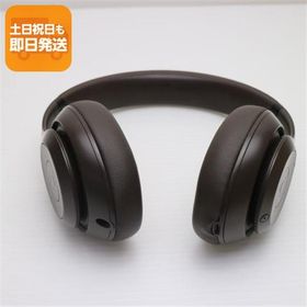 美品 Beats Studio Pro ディープブラウン ヘッドホン Beats 即日発送 あすつく 土日祝発送OK