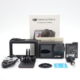 DJI アクションカメラ Osmo Action 4 スタンダードコンボ 4K 120fps対応 防水アクションカメラ CA2039