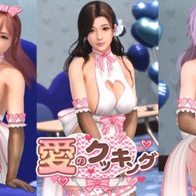 アイズ・オン・ミー18種コンプリートアカウント | DOAXVV(DOA ヴィーナスバケーション)のアカウントデータ、RMTの販売・買取一覧