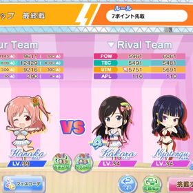 【Steam】オーナーLv180↑ ほのかLv99みさきLv99 | DOAXVV(DOA ヴィーナスバケーション)のアカウントデータ、RMTの販売・買取一覧