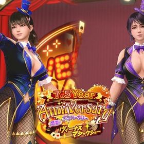 マジック・トリック・アワー31種コンプリートアカウント | DOAXVV(DOA ヴィーナスバケーション)のアカウントデータ、RMTの販売・買取一覧