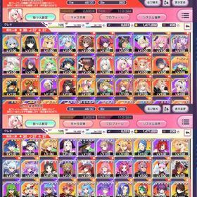 ※即購入禁止 at56 超昂大戦宝石パ+超ナリカ石6031プレチケ93＆対魔忍石963プレチケ54 | DMM GAMESのアカウントデータ、RMTの販売・買取一覧