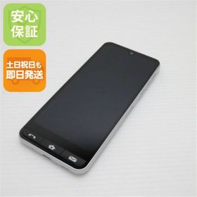 キョウセラ(京セラ)の超美品 SHG09 BASIO active シルバー M000(スマートフォン本体)
