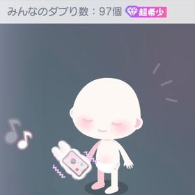 PWVアニメ付スマホ持ちスキン | ピグパ(ピグパーティ)のアイテム、RMTの販売・買取一覧