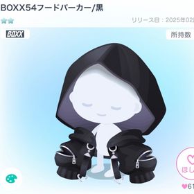 BOXX54フードパーカー/黒 | ピグパ(ピグパーティ)のアイテム、RMTの販売・買取一覧