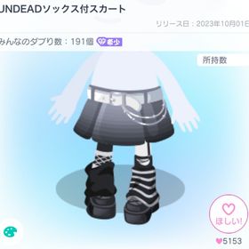 【希少】UNDEADソックス付スカート【人気】 | ピグパ(ピグパーティ)のアイテム、RMTの販売・買取一覧