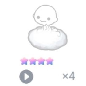 ふわふわ寝転び雲 | ピグパ(ピグパーティ)のアイテム、RMTの販売・買取一覧