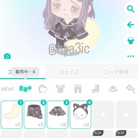 顔パ以外の着用4点セット | ピグパ(ピグパーティ)のアイテム、RMTの販売・買取一覧