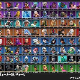 正規 メアド譲渡可能 競技勢向け div1 賞金100ドル受け取ってません スキン200個以上 | フォートナイト(Fortnite)のアカウントデータ、RMTの販売・買取一覧