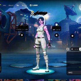 【引退垢】ピンクグール.ブラックナイト.エリートエージェント《全機種対応》 | フォートナイト(Fortnite)のアカウントデータ、RMTの販売・買取一覧