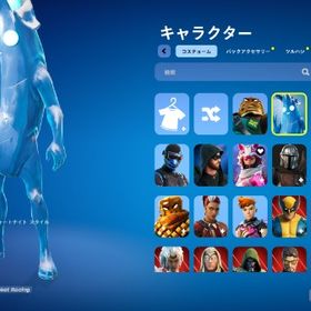 引退(psn以外) メアド譲渡も一応できます | フォートナイト(Fortnite)のアカウントデータ、RMTの販売・買取一覧