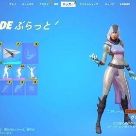 正規OGE譲渡可能🌸グロー確定垢🌸業界最高品質 | フォートナイト(Fortnite)のアカウントデータ、RMTの販売・買取一覧