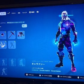 レアスキンギャラクシーなどの大量スキン所持アカウント‼️ | フォートナイト(Fortnite)のアカウントデータ、RMTの販売・買取一覧