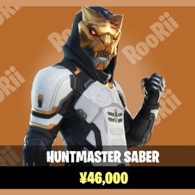 【値下げ中！】ハントマスターサーベル導入🎈 | フォートナイト(Fortnite)のアカウントデータ、RMTの販売・買取一覧