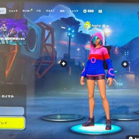 アイリス持ち！500vバックス引退アカウント | フォートナイト(Fortnite)のアカウントデータ、RMTの販売・買取一覧