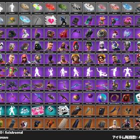 フォートナイト古参引退垢 値下げOK | フォートナイト(Fortnite)のアカウントデータ、RMTの販売・買取一覧