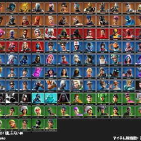 引退アカウント ICONIC GALAXY C1S3～ | フォートナイト(Fortnite)のアカウントデータ、RMTの販売・買取一覧