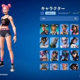 oge削除済み、競技スキン大量アカウント | フォートナイト(Fortnite)のアカウントデータ、RMTの販売・買取一覧