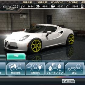 最終値下げ！★8車両9台 戦闘力1225 課金フリパ有り | ドリスピ(ドリフトスピリッツ)のアカウントデータ、RMTの販売・買取一覧