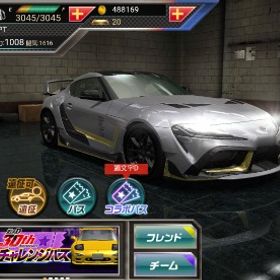 星8、7それぞれ２台 初期アカウント | ドリスピ(ドリフトスピリッツ)のアカウントデータ、RMTの販売・買取一覧