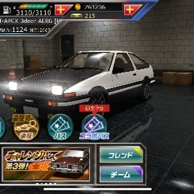 ドリスピのデータ | ドリスピ(ドリフトスピリッツ)のアカウントデータ、RMTの販売・買取一覧