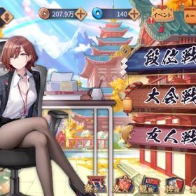 引退アカ キャラ複数 質問歓迎 | 雀魂 じゃんたまのアカウントデータ、RMTの販売・買取一覧