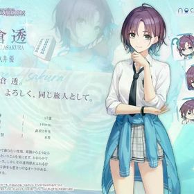 浅倉透 祈願の巻物×18 装飾品×2 | 雀魂 じゃんたまのアカウントデータ、RMTの販売・買取一覧