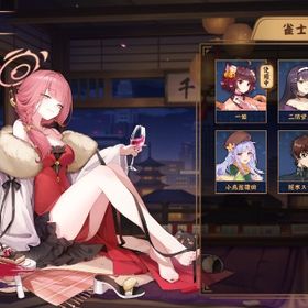 契約済みアル 枢木スザク 小鳥遊雛田 七海礼奈 装飾品17種 祈願の巻物×5 | 雀魂 じゃんたまのアカウントデータ、RMTの販売・買取一覧