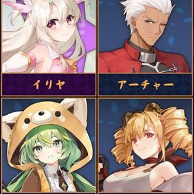 初期 イリヤ(契約済み) アーチャー ゆず 装飾品6種(コラボあり) | 雀魂 じゃんたまのアカウントデータ、RMTの販売・買取一覧