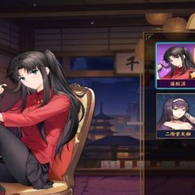 凛 聖1 引退垢 | 雀魂 じゃんたまのアカウントデータ、RMTの販売・買取一覧