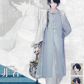 非名、明智英樹 初期アカウント | 雀魂 じゃんたまのアカウントデータ、RMTの販売・買取一覧