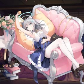 シロコ(契約可能) 初期垢 巻物×28枚分 イベント限定装飾品×4 | 雀魂 じゃんたまのアカウントデータ、RMTの販売・買取一覧