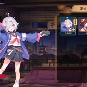 常設キャラ 涼宮杏樹 | 雀魂 じゃんたまのアカウントデータ、RMTの販売・買取一覧