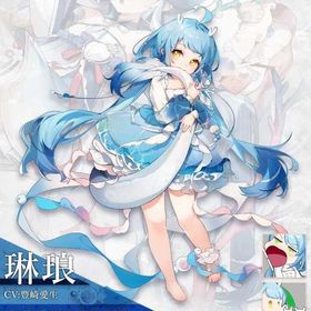 琳琅(リンラン) 完全初期垢 巻物×2枚分 イベント限定装飾品有 日光の宝箱×3 | 雀魂 じゃんたまのアカウントデータ、RMTの販売・買取一覧