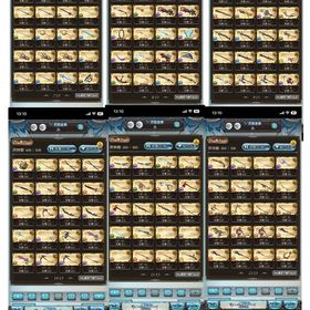 グラブル 引退 石1000 | グラブルのアカウントデータ、RMTの販売・買取一覧