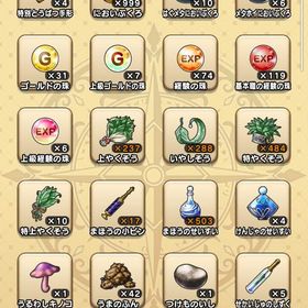 ドラクエウォーク 引退垢 | ドラクエウォークのアカウントデータ、RMTの販売・買取一覧