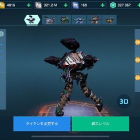 『引退垢』値下げ中 | ウォーロボット(War Robots)のアカウントデータ、RMTの販売・買取一覧