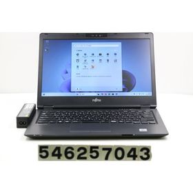 ノートパソコン 富士通 LIFEBOOK U7410/D Core i5 10310U 1.7GHz/8GB/128GB(SSD)/14W/FWXGA(1366x768)/Win11 キー文字消えあり