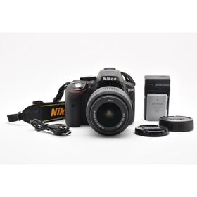 【大人気】 NIKON ニコン D5300 レンズキット デジタル一眼カメラ(デジタル一眼)
