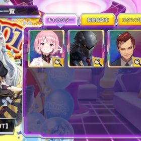 ななしいんく 杏戸ゆげ ジン・フレミング プラチナ | ポーカーチェイスのアカウントデータ、RMTの販売・買取一覧