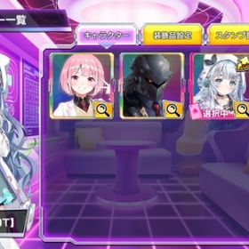 ななしいんく 杏戸ゆげ | ポーカーチェイスのアカウントデータ、RMTの販売・買取一覧