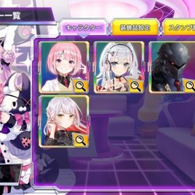 飴鈴姫奈 リーリス・フルール MEI² プラチナ | ポーカーチェイスのアカウントデータ、RMTの販売・買取一覧