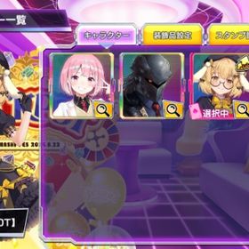 PCM8210 ガチャチケ5枚 ななしいんく 因幡はねる 杏戸ゆげ プラチナ | ポーカーチェイスのアカウントデータ、RMTの販売・買取一覧