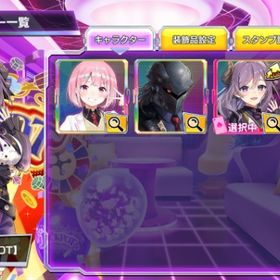 ななしいんく 西園寺メアリ | ポーカーチェイスのアカウントデータ、RMTの販売・買取一覧