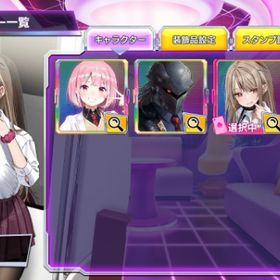 常設キャラ 愛原咲希 天月美羽 プラチナ | ポーカーチェイスのアカウントデータ、RMTの販売・買取一覧