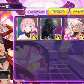 プリズマ☆イリヤ クロエ プラチナ | ポーカーチェイスのアカウントデータ、RMTの販売・買取一覧